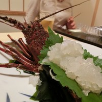味あら井 - 