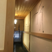 日本料理 川島 - 