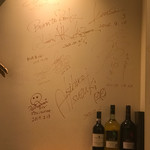 裏参道牛肉店 - 