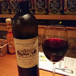 ワインの酒場。ディプント - Rupert & Rothschild Classique