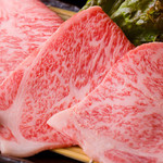 神戸牛・個室焼肉 大長今 三宮北野坂店