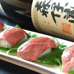 神戸牛・個室焼肉 大長今 三宮北野坂店