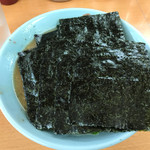 真っ黒な状態で届きます