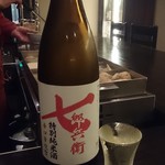 Wan Raundo - 日本酒・七郎兵衞