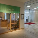 Cafe de shokado - 2017.09 知多半田駅直結クラシティーの１階です