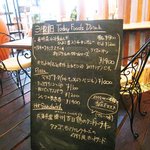 ガーデン＆クラフツ カフェ - ('11/3)黒板メニュー