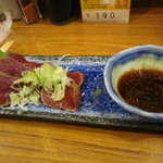 エゾ鹿のたたき