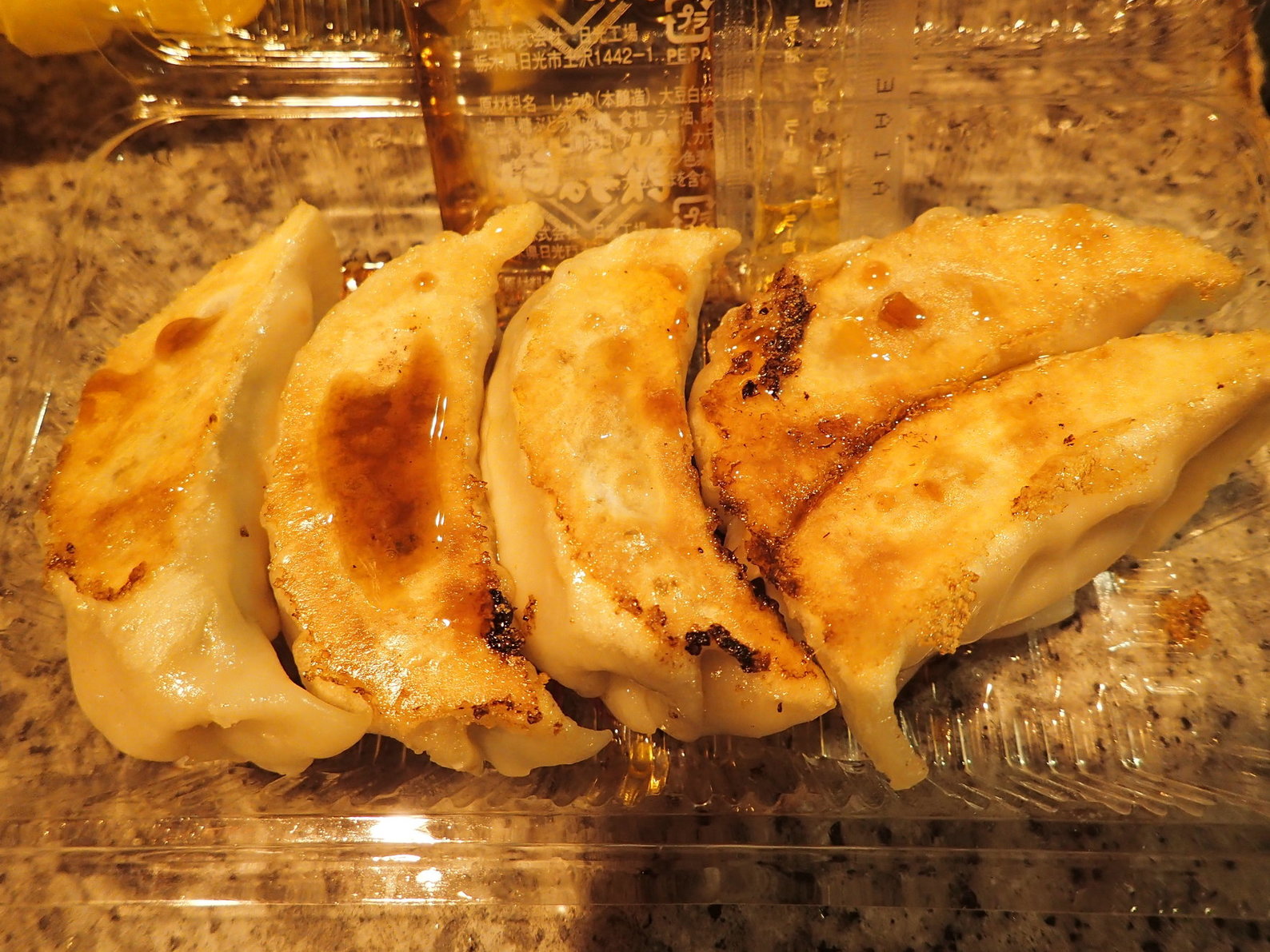 宇都宮の餃子 天王 name=