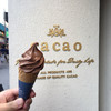 MAISON CACAO 鎌倉小町本店