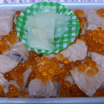 丸田魚店 - いくらと鮭がたっぷり♪本当に美味しいはらこ飯です