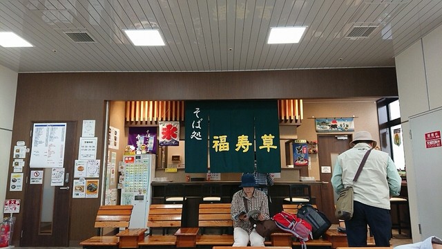 閉店 福寿草 フクジュソウ 長野 ｊｒ しなの そば 食べログ