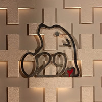 Salon du Kuma3 北新地 - Salon du Kuma3 北新地 
