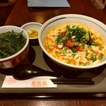 若鯱家 - 【2017.9.4(月)】豆乳仕立ての冷やし担々麺得セット(冷やし担々麺＋ミニしそご飯)970円