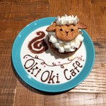 Oki Oki Cafe - 新商品！ひつじのタルトケーキ♪