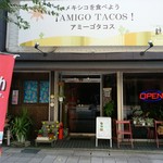 アミーゴタコス - お店の前