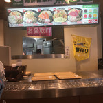 Eat it! - 海鮮”健康”丼 だったのか！
