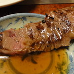 今久 - クラシタ