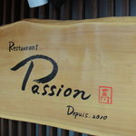 Restaurant Passion - 