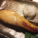 Gimpa Chi Zushi - 