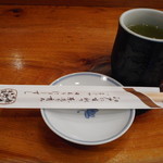吉野鮨本店 - お茶など