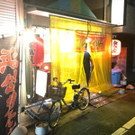 55ラーメン - 