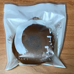 御菓子司　吉乃屋 - あんまき