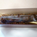 アヴランシュ・ゲネー - ケークオマロン