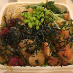Poke & Box - 「POKE BOX L size」$15.99