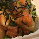 Poke & Box - サーモン