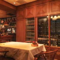 Terres de Truffes, Tokyo - 
