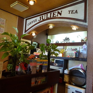 東大宮駅でおすすめの美味しい喫茶店をご紹介 食べログ