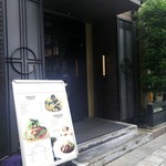 RISTORANTE Orobianco - 