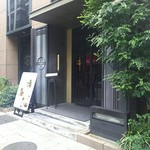 RISTORANTE Orobianco - 