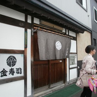 金寿司 - 入口
