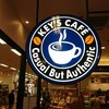 キーズカフェ アピタ新潟西店
