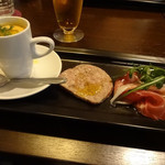 フォルトゥーナ - 