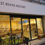 トリプル アール - お洒落なカフェの雰囲気