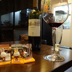 フォルトゥーナ - 