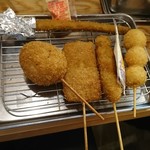 Kushikatsu Tanaka - 