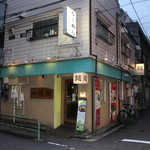 72568872 - お店外観(ストロボ使用)