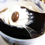 パティスリー アンシャンテ - 