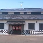 Okonomiyaki Nakachou - 中長