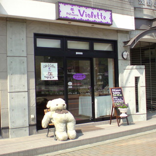 パティスリー ヴィオレット_1