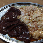 ほがらか屋 - レバー、シロ