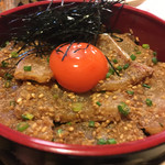 焼酎酒場くろうま - 