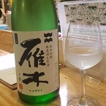 日本酒とチーズTama-awa - 