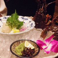 いせもん本店 - 