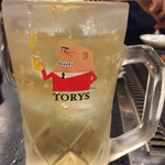 モッさんのべた焼 - 