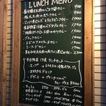 CURRY CLUB キュイエール - 
