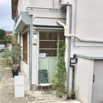 サンセット クッキーズ ジャスミン - 